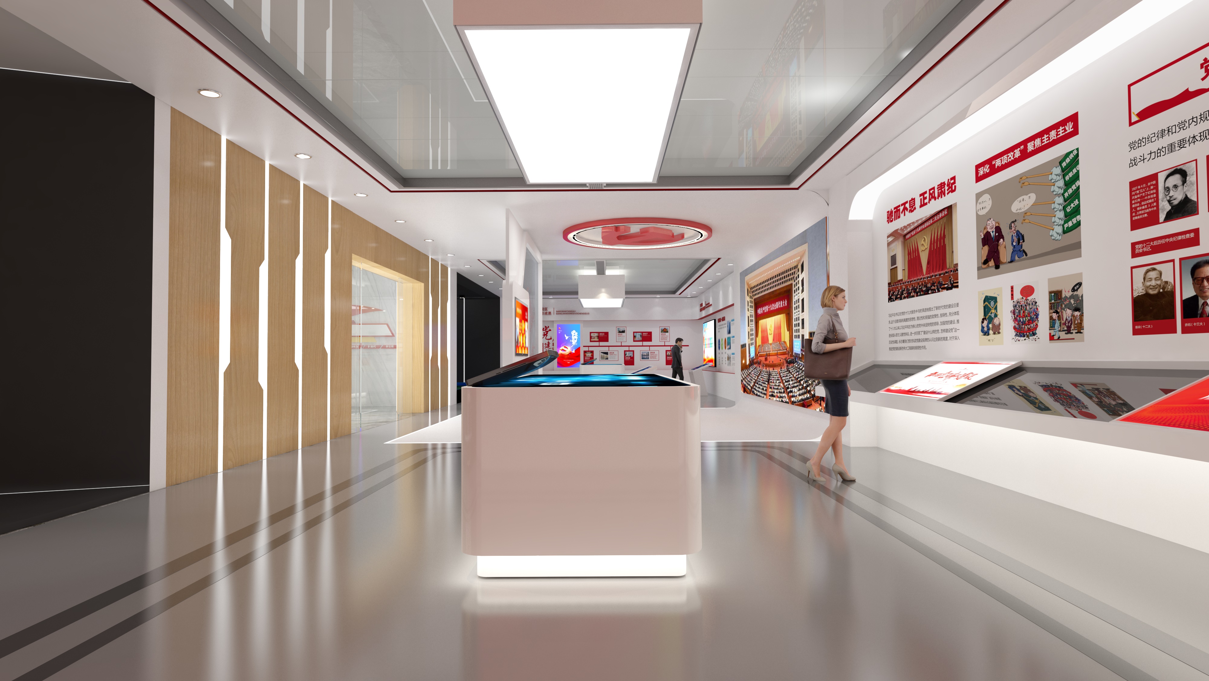 泸州党建文化展馆