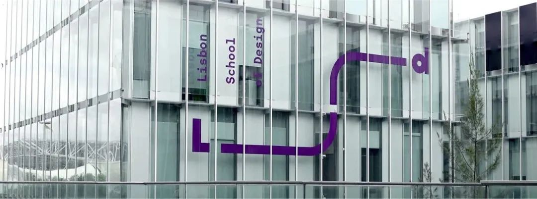 泸州学校品牌VI视觉设计