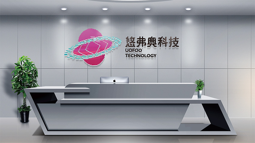 泸州海南VI设计